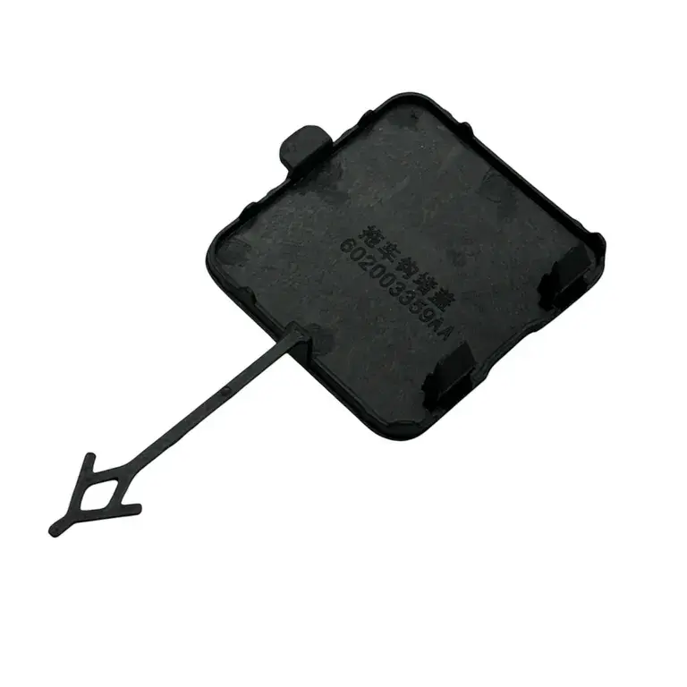 Jaecoo Çeki Kapağı Jaecoo 7 24-26 Ön