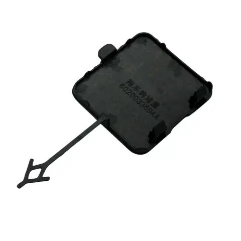 Jaecoo Çeki Kapağı Jaecoo 7 24-26 Ön