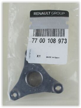 HİDROLİK DİREKSİYON POMPA KASNAĞI BAĞLANTI PARÇASI MGN I 1.9 D-DTI 96