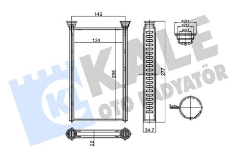 Kalorıfer Radyatoru Bmw N13 N20 N26 N47 B37 B38 B47 B48 B58 F20 F22 F30 F32 F34 F36