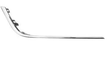 Renault Megane- 4- Sd/hb- 16/20; Sis Lamba Kapağı Alt Nikelajı Sol - 261A20197R