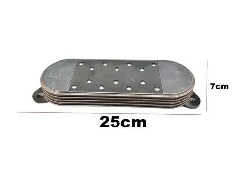 Mazda Soğutucu Yağ B2500 98-05 (4 Katlı)