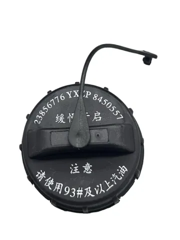 Hyundaı Kapak Yakıt Depo Accent 02-17/İx35 10-15/Sportage 11-16/Cerato 10-16/Getz 02-12/Starex 01-0