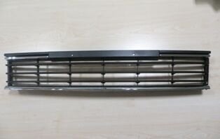 3Aa853671B - (Yeni Ürün!!!)Volkswagen Passat- B7- 11/14; Ön Tampon Panjuru (2 Nikelaj Çıtalı)
