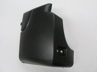 Renault Master- 3- 11/19; Arka Tampon Ucu Sol - 851210001R