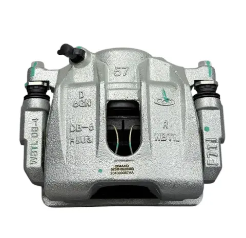 Chery Kaliper Fren Omoda 5 22-24 Ön Sağ