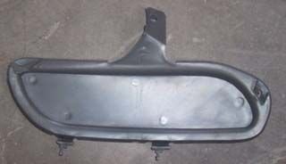 Peugeot 406- 95/99; Sis Lamba Kapağı Sol (sis Deliksiz) (tw) - 7414.H1