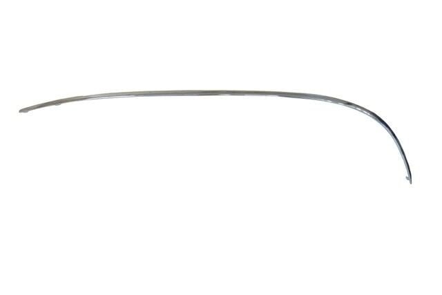 (yeni Ürün!!!)mercedes E Class- W212- 10/12; Arka Tampon Üst Nikelajı Sol (tw) - 2128850721